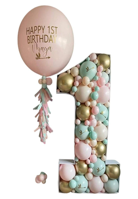 La première anniversaire